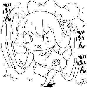 15103 B