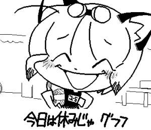 15659 B