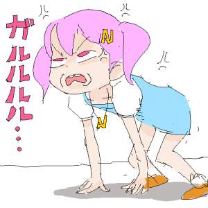 29389 B