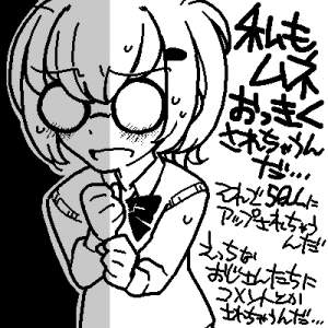 30437 B