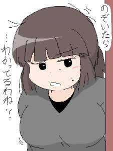 14564 B