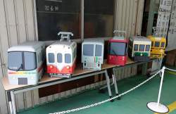275267 B