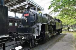 279835 B
