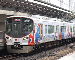 75143 B