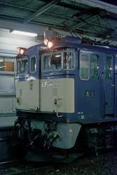 565011 B