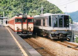 85363 B