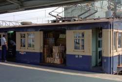 91675 B
