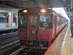 235717 B