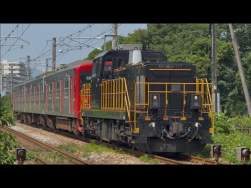 44954 B