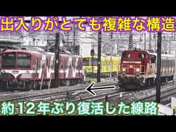62162 B
