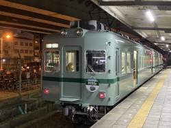 559988 B