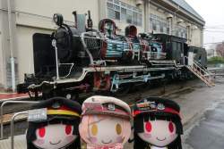 472723 B