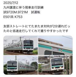 801857 B