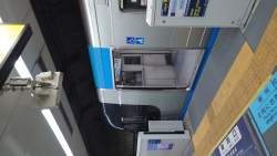 2867323 B