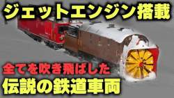 47544 B