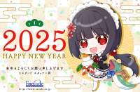 521760 B