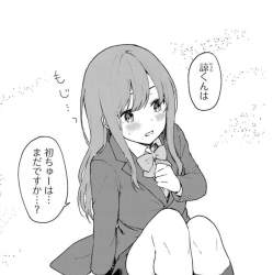 733622 B