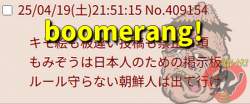 167957 B