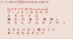 22125 B