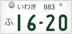 33366 B