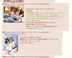 239498 B