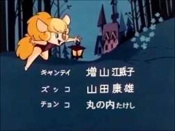 33246 B