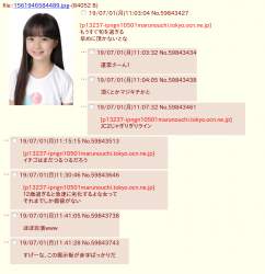 228831 B