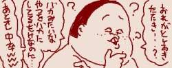 84164 B