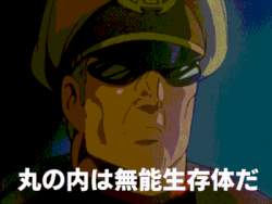 797856 B