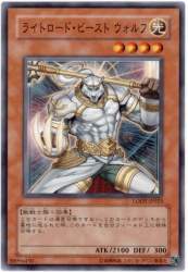 60676 B