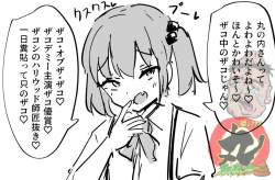 282301 B