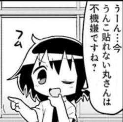 292555 B