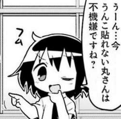 72910 B