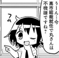 95398 B