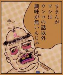 207133 B