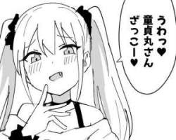 14743 B