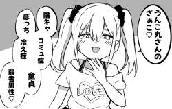 214789 B