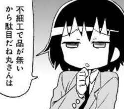 12570 B