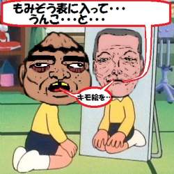 77859 B