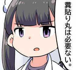 249573 B
