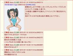 639563 B
