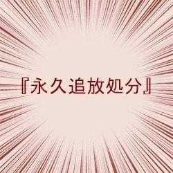 111455 B