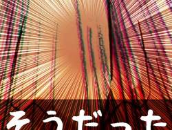208730 B