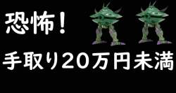 33728 B