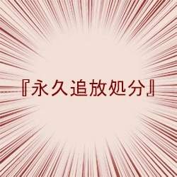 104665 B
