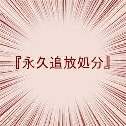 110876 B