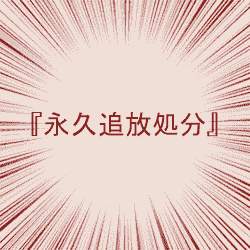 56391 B