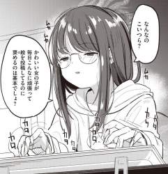 470409 B
