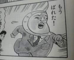 42169 B