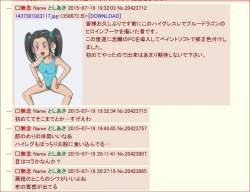 652877 B